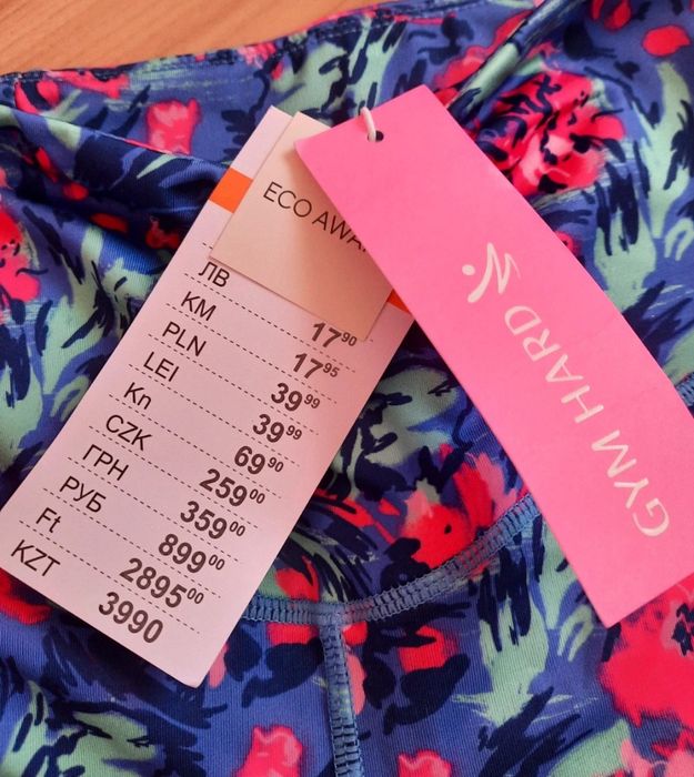 Nowe kolarki Gym Hard Sinsay