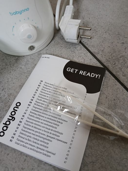 Podgrzewacz elektryczny z funkcją sterylizacji