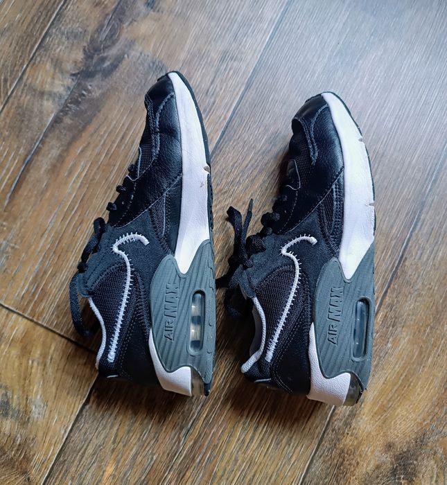 Кроссовки для мальчика Nike Air Max Excee GS (FB3058-002)