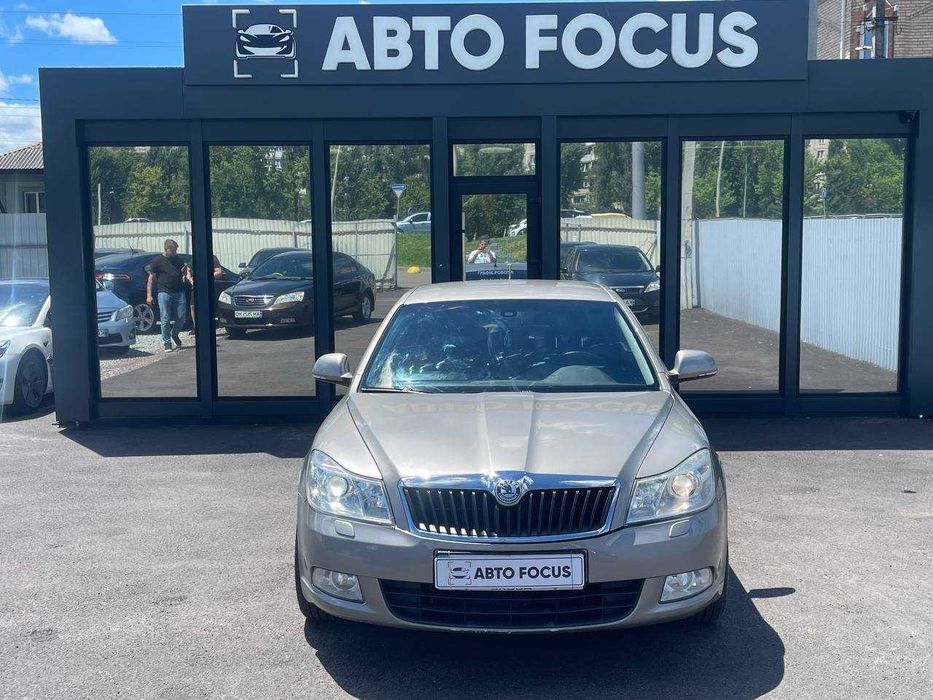Skoda Octavia A5 2009 1.8 Бензин АКПП Обмін/Кредит/Лізинг