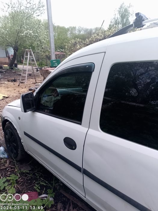 Сімейний Автомобіль