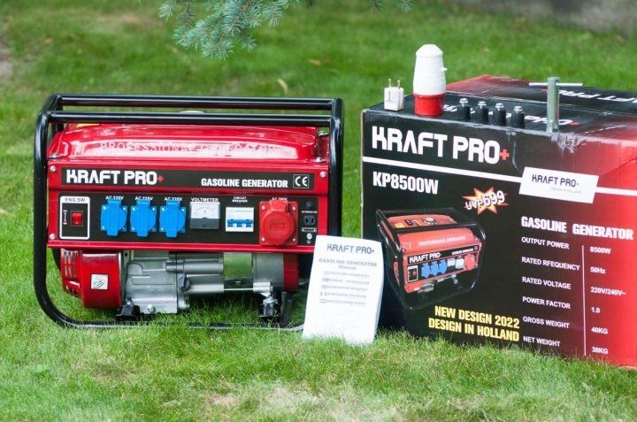 Генератор бензиновий мідна обмотка 2.5 квт 1 фаза