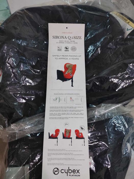 Cadeira CYBEX Sirona Q i-Size