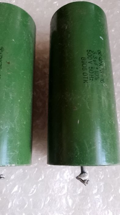 Конденсаторы СССР