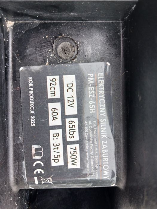 Silnik zaburtowy elektryczny