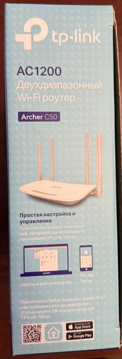 Wifi роутер Tp-Link AC 1200 Archer C50