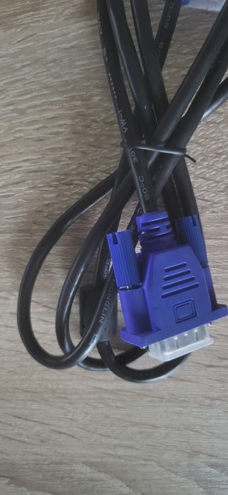 Kabel do monitora nowy