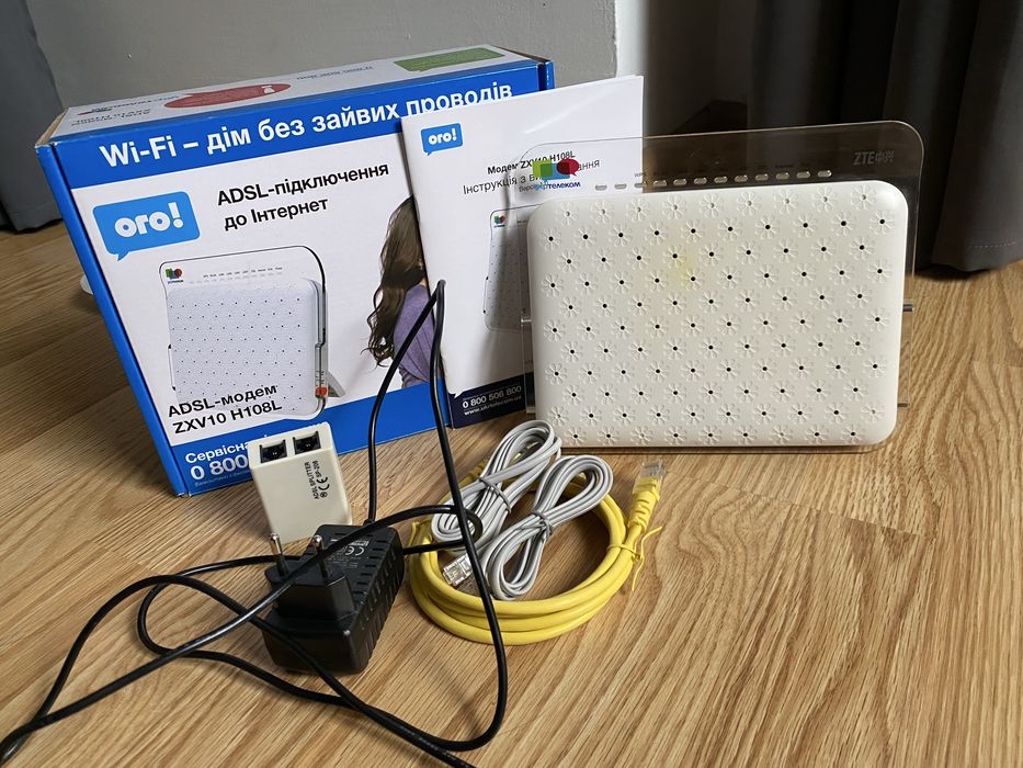 ADSL-модем ZXV10 H108L