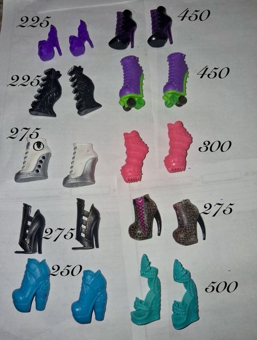 Monster High монстер хай аксесуари