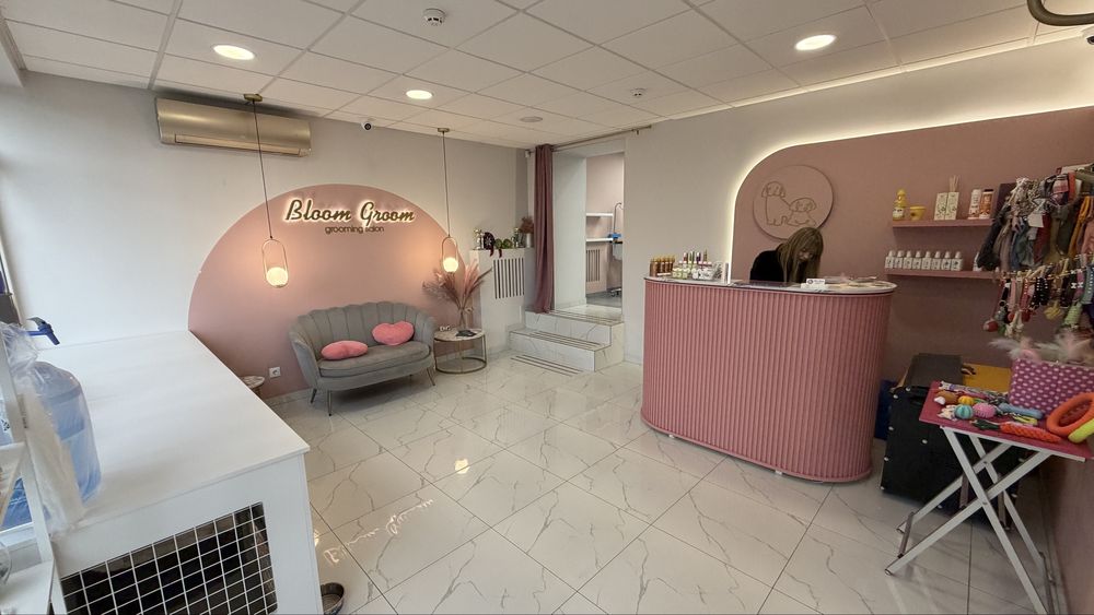 Продаю готовый бизнес груминг