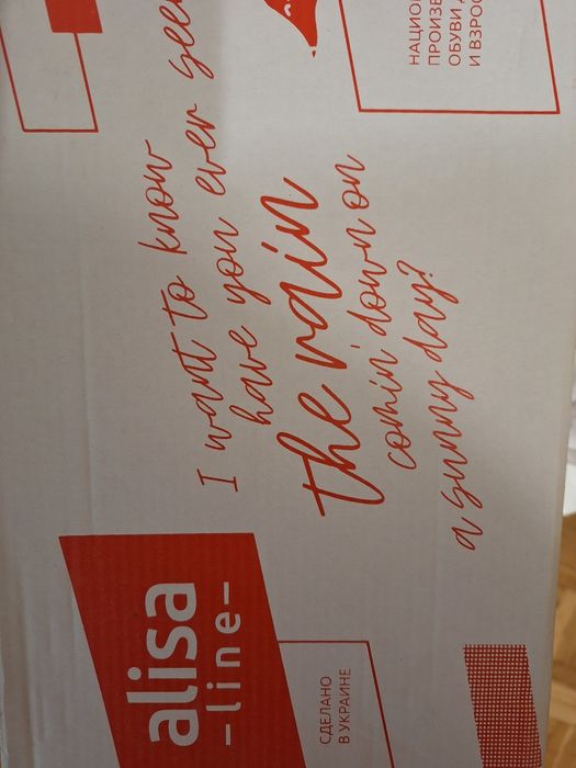 Теплі дитячі чоботи на вовні (розмір 20-21)