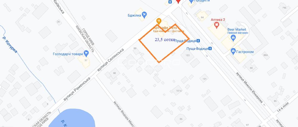 Миколи Юнкерова вул., 105. Пуща-Водиця 14 лінія, 23.5 сот.Під забудову