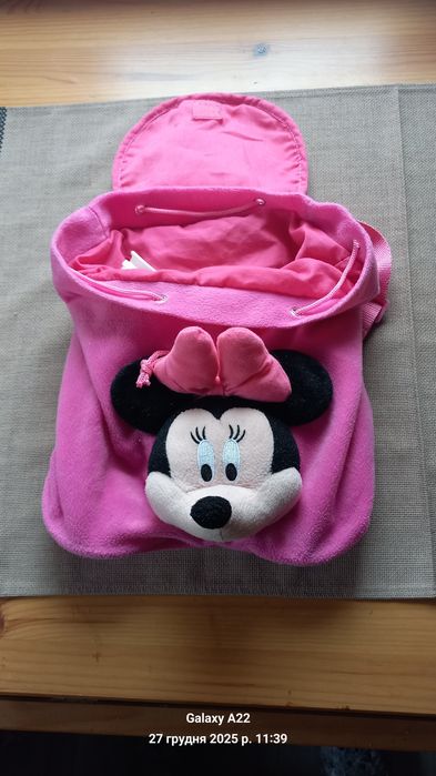 Дитячий рюкзачок