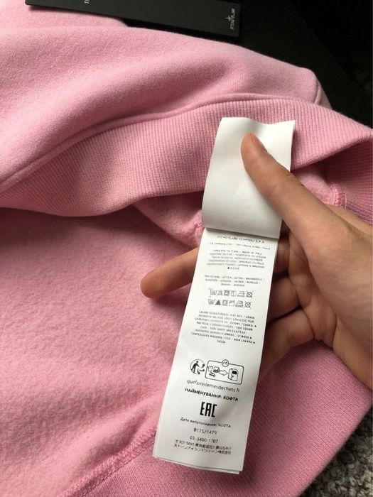Без предоплати! Світшот Stone island, sweatshirt Стон Айленд, Кофта Стонік Рожевий