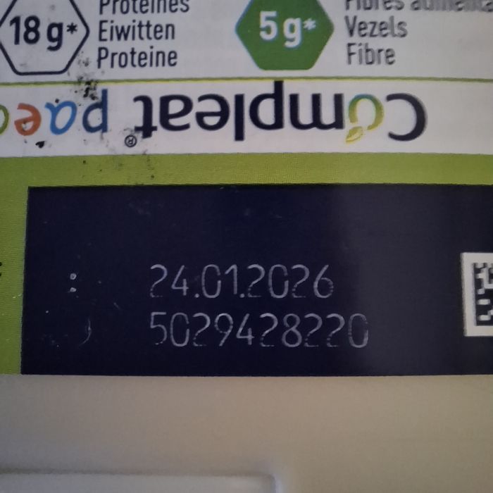 Ентеральне харчування compleat paediatric