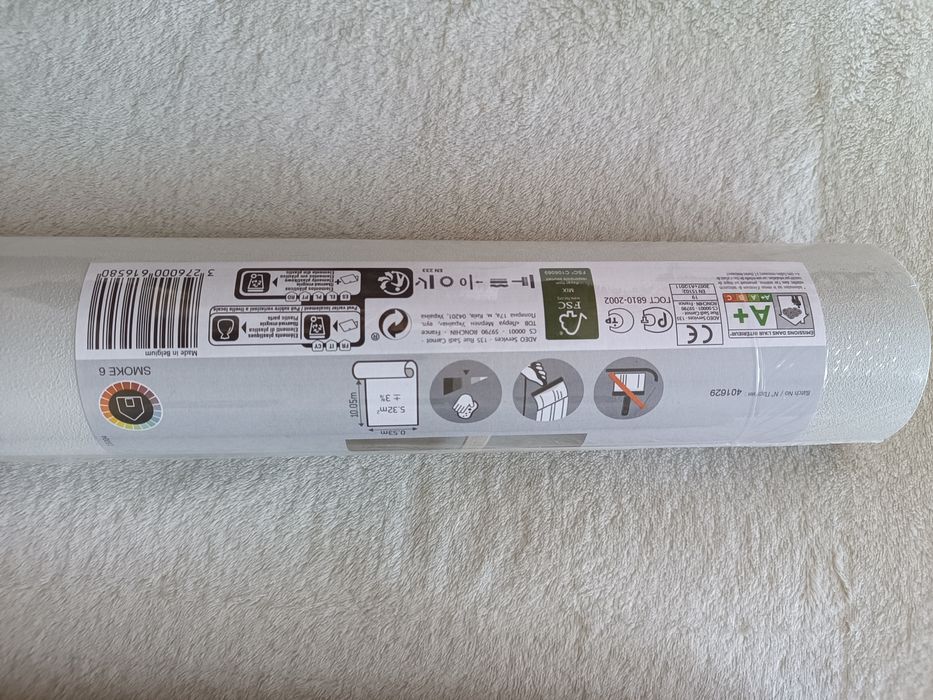 Zestaw 2 szarych tapet Jette i Pablo - cena za 2 rolki