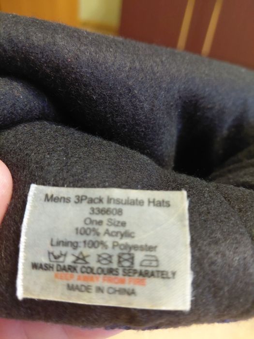 Шапка мужская  Insulate. М. 54-57 . зима.