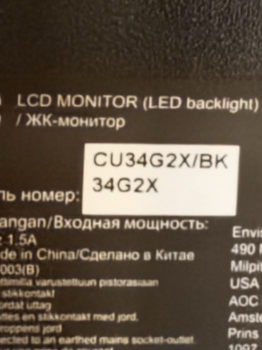 Monitor AOC CU34G2X/BK (peças)