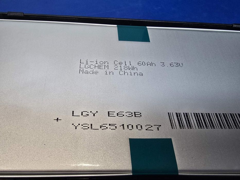 Li-ion LG  E63B Є в Наявності