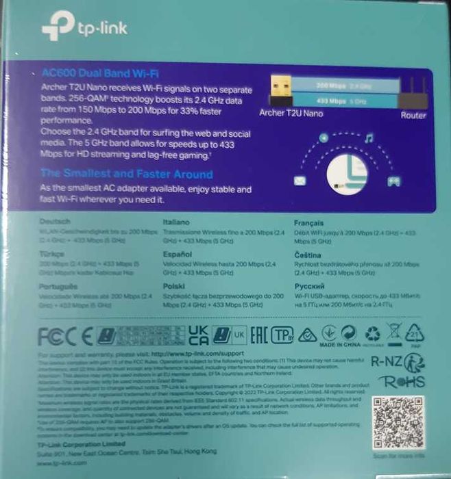 TP-Link AC600 Dual Band Wireless USB Archer T2U Nano