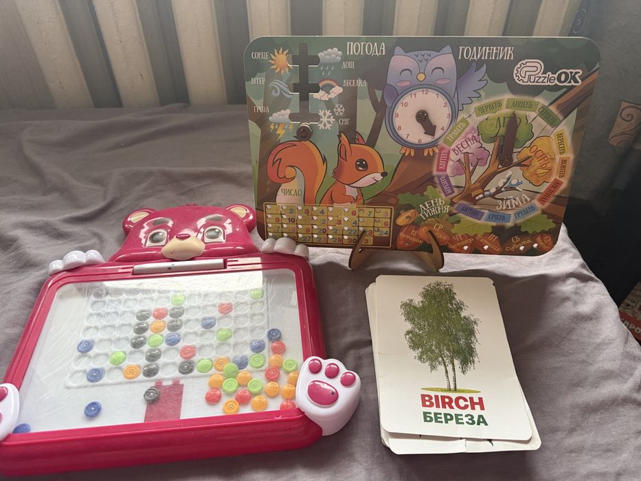 Развивающие игрушки для детей
