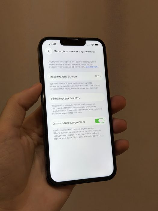 iPhone 13 128 gb Neverlock,Білий/Зелений/Синій
