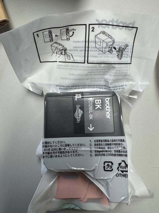 Tinteiros Originais Brother LC129XL-Black