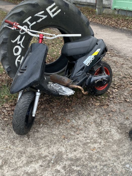 Ямаха Артистик  на міна моторе