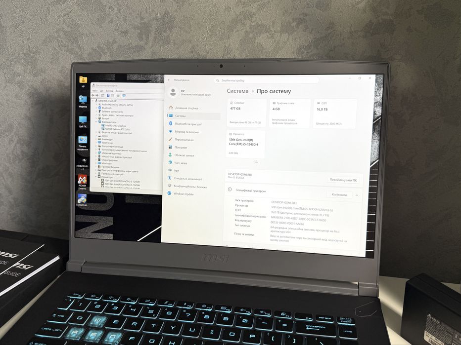 MSI / 2025год/RTX2050/i5-12th/DDR5/144Hz/512GB/16GB/Ноутбук.