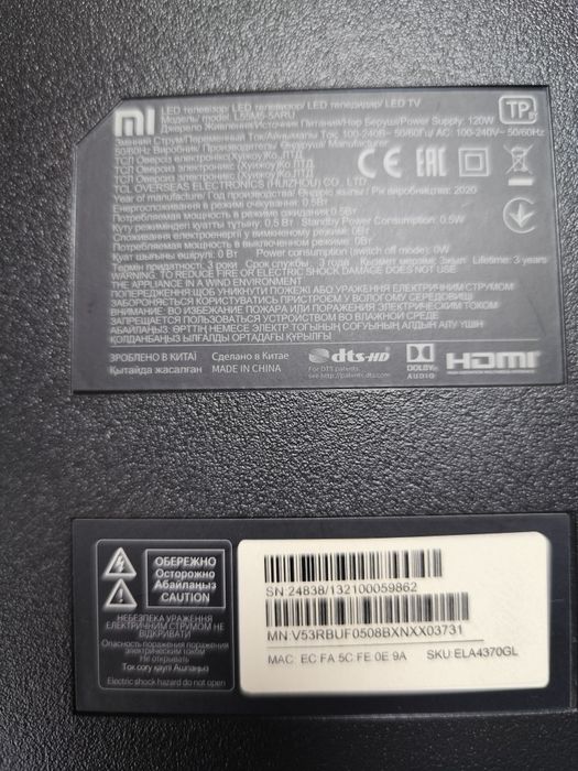 Телевізор MI LED model L55M5-5ARU