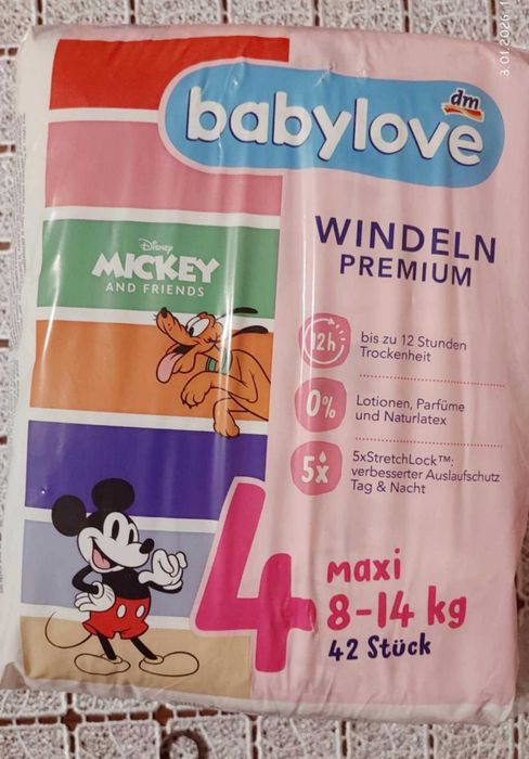 Babylove pieluszki rozmiar 4. Nowe. 8-14kg