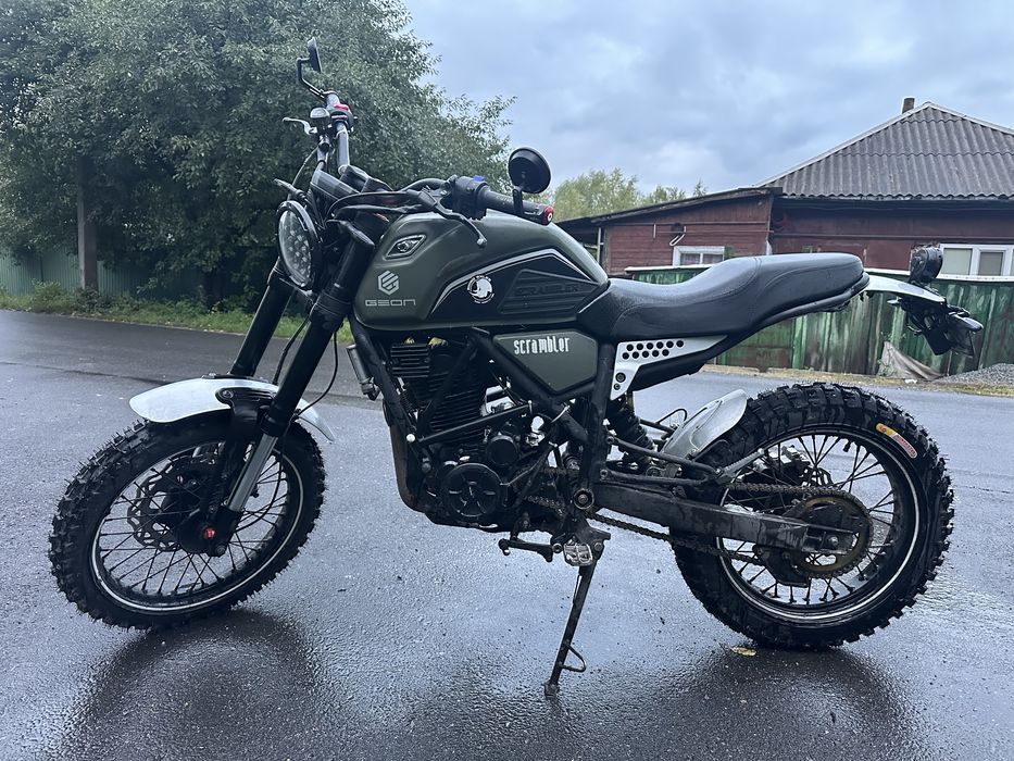 Продам Geon Scrambler 250