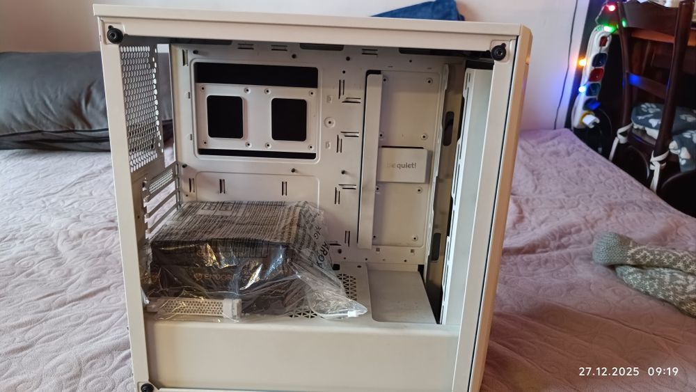 Obudowa BeQuiet DX 500