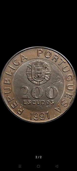 200 Escudos Coin (Years: 1991/1992/1997/1998/1999/2000)64175186787715121