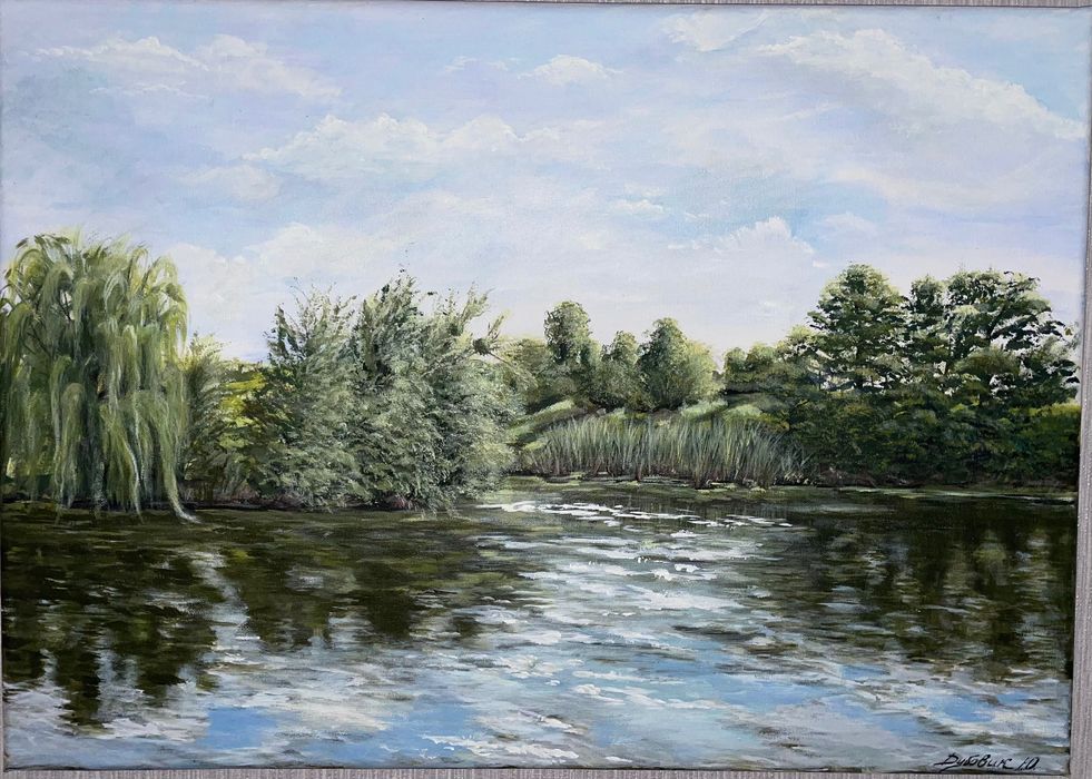 Картина «Рідні краєвиди»