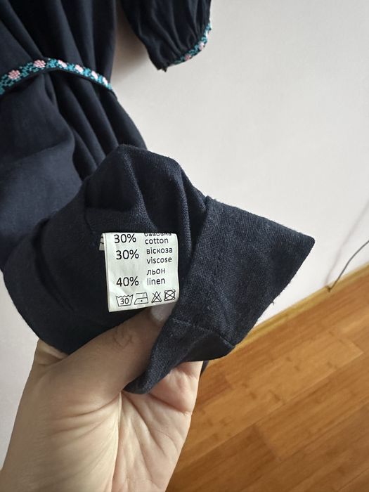 Продам вишиту сукню