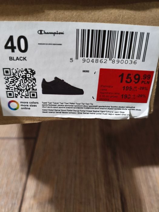 Buty Champion roz.40