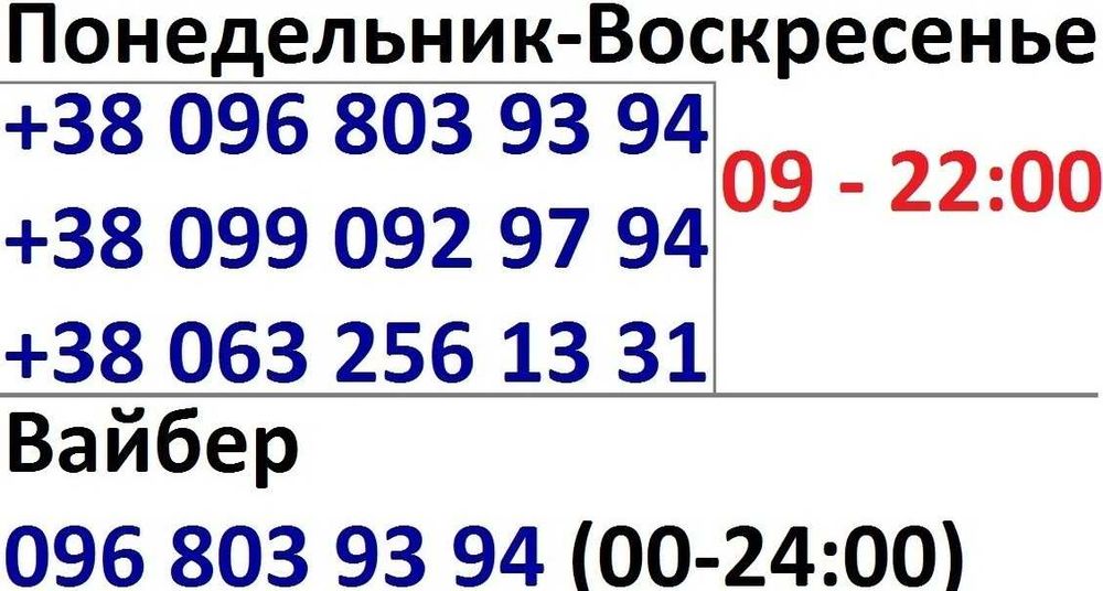 монета Писанка Великодня радість Продаж или ОБМЕН Безкоштовна Доставка