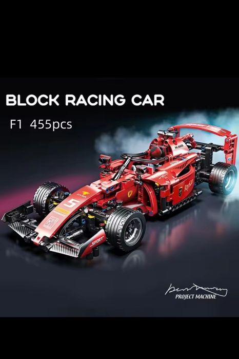 Конструктор формула