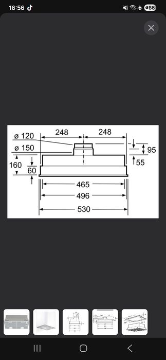 Кухонна витяжка Bosch DHL555BL SER4