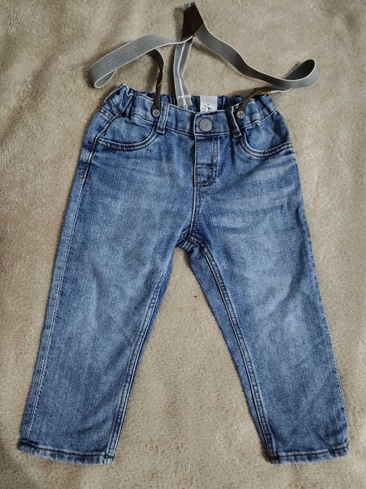 Spodnie dżinsowe dziecięce
