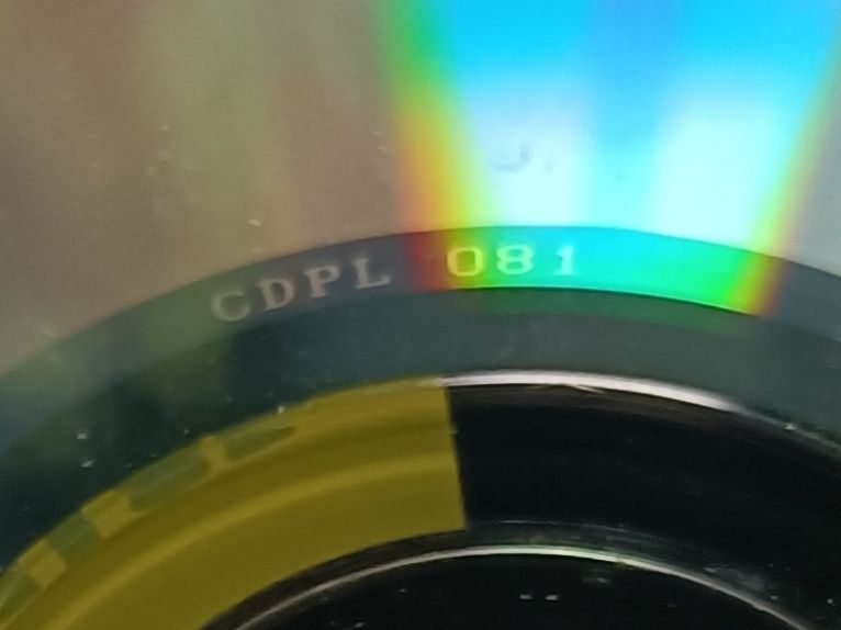 Dezerter Deuter płyta cd Polton 1996r