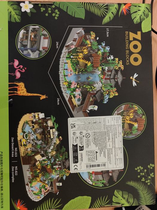 Конструктор  "Зоопарк"