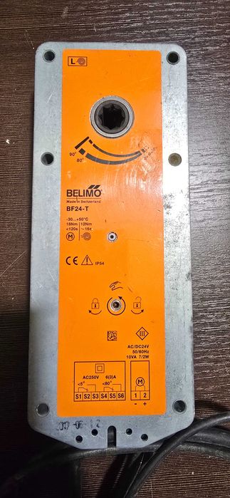 Siłownik elektryczny BELIMO BF24-T