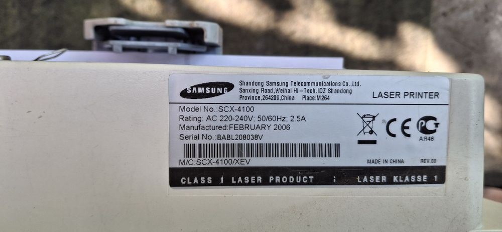 MФУ Samsung scx-4100