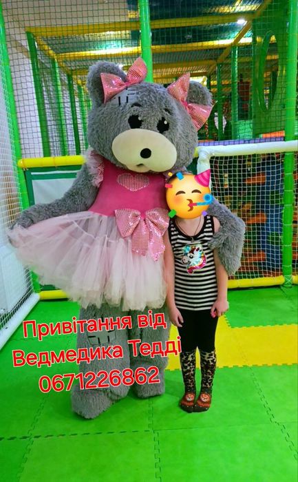 Ростова лялька.Зайка і Ведмедик. Привітання. Поздравления Заец