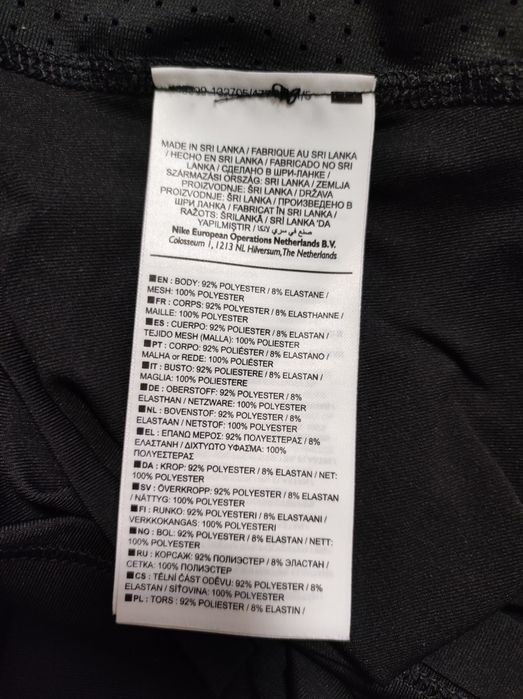 Женская майка Nike