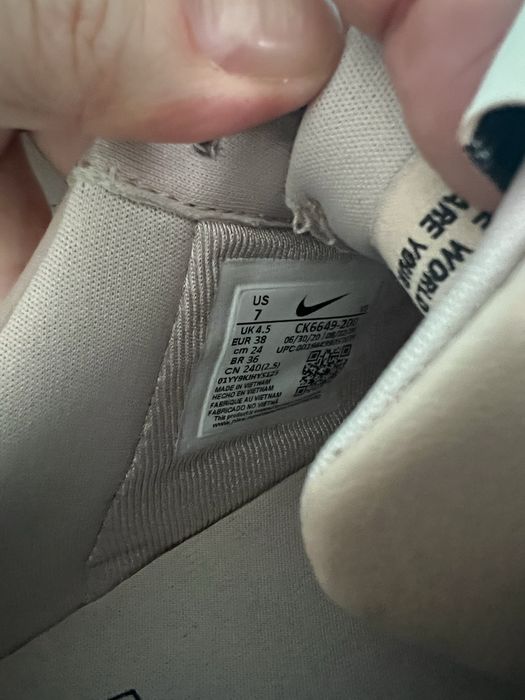 Кросовки Nike Air Force 1