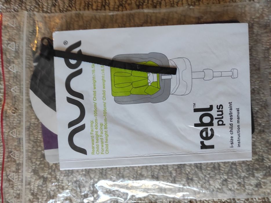 Fotelik Nuna rebl plus