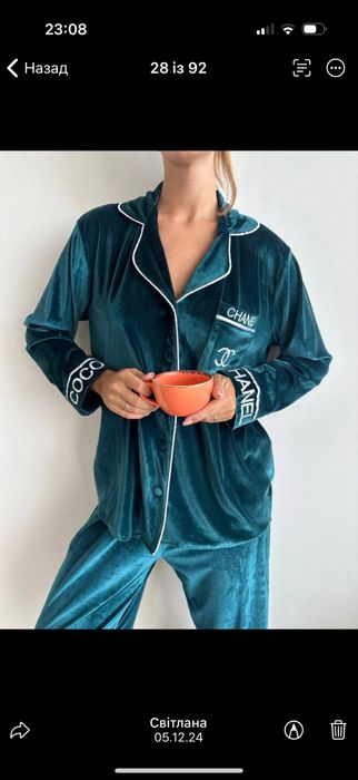 Піжама нова останій розмір M